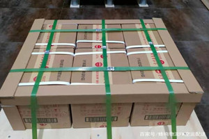 阿里昆莎机场快运酒水【机场货运当天